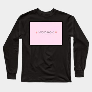 Japanese Strawberry Milk Long Sleeve T-Shirt